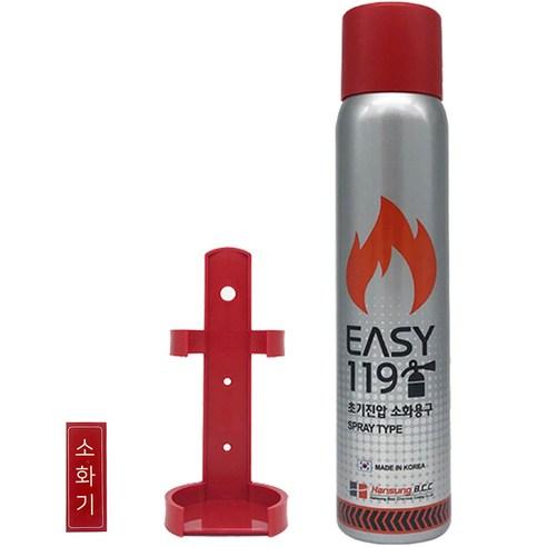 이지119 스프레이형 소화기 515g, 515g, 1개