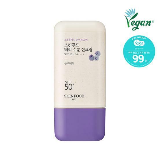 [비건/유기자차] 스킨푸드 베리 수분 선크림 50ml SPF50+ PA++++