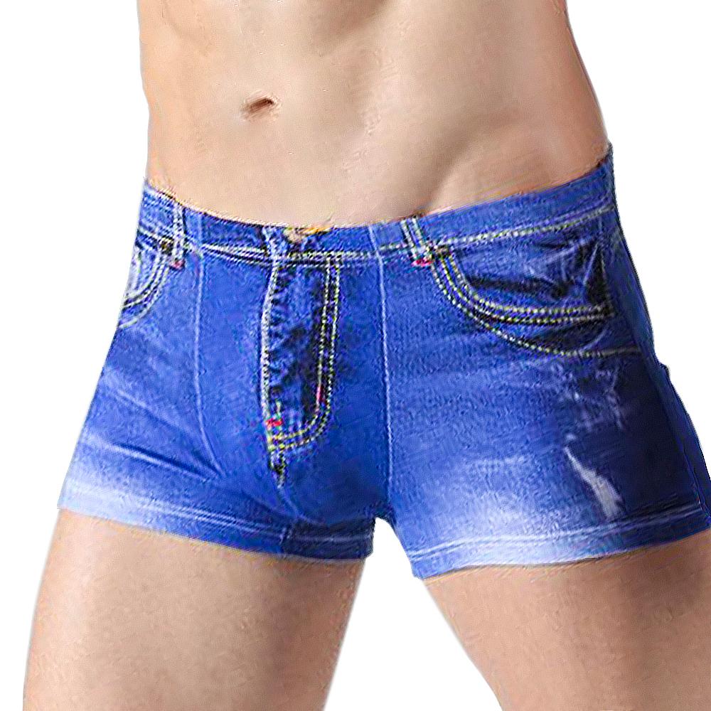 청바지 팬티 재미있는 웃긴 생일 쓸데없는 신박한 선물