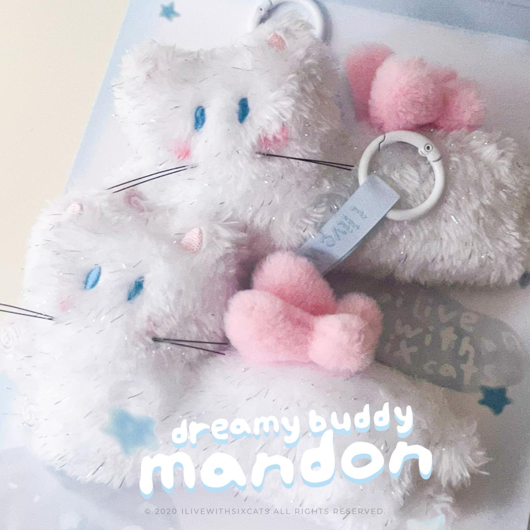 ˚₊‧꒰ა 꿈나라 메이트 만돈 ໒꒱ ‧₊˚