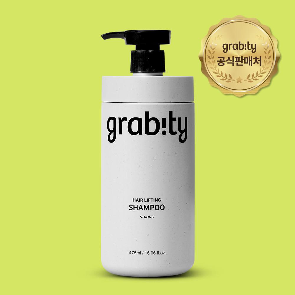 [14차 예약판매]그래비티 카이스트 특허 탈모샴푸 스트롱 475ml 탈모완화 볼륨 샴푸