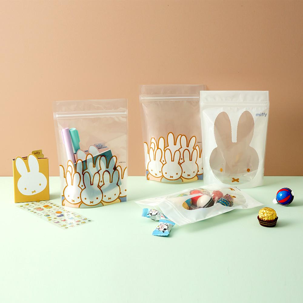 [두잇샵] 미피 지퍼백(8매) 이중잠금 포장 봉투