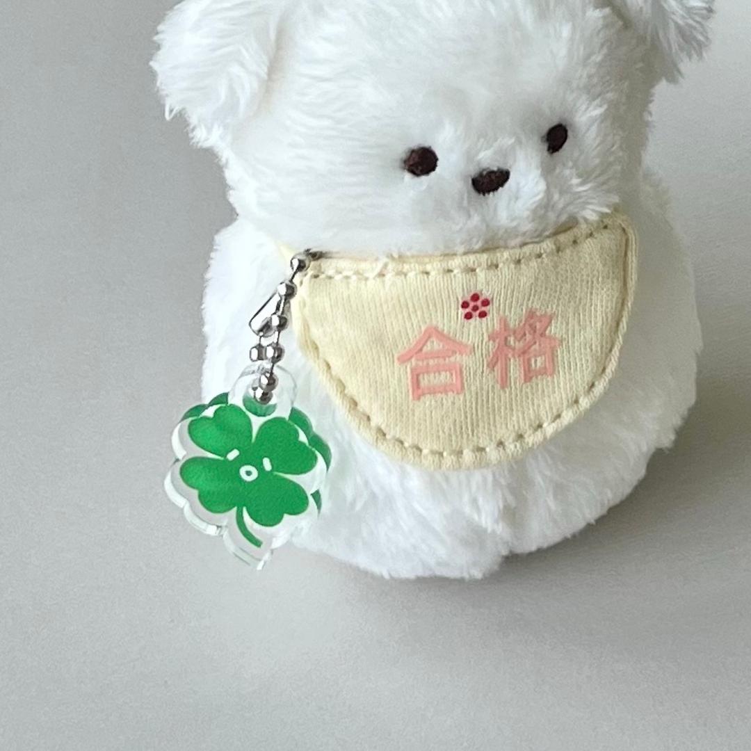 mini - charm 클로버