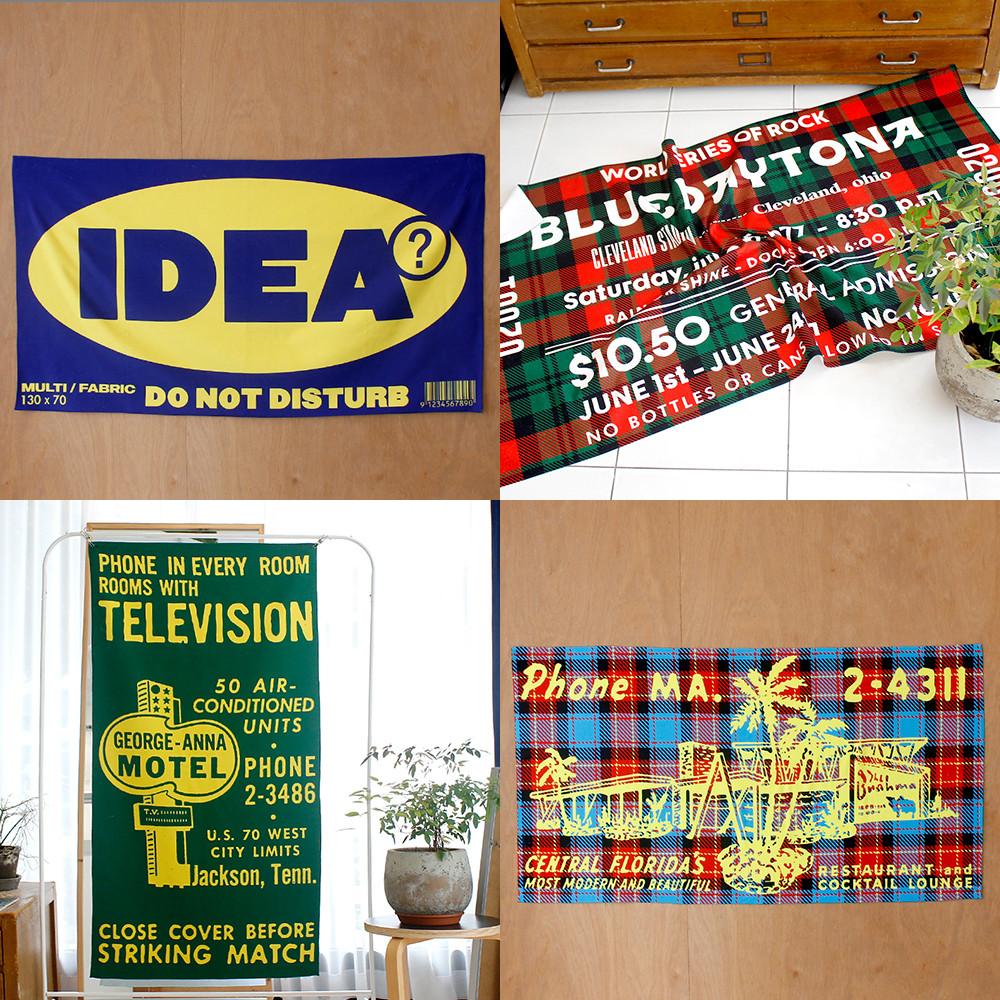 레트로 멀티 캠핑 비치 타올 4종 130x70(cm)