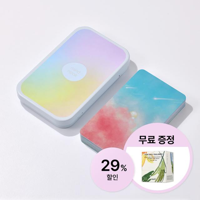 마인드눅 사계절 명상 카드 (명상하는 법 스트레스 해소법 자존감 높이는 방법 마음 챙김 명상 도구 힐링)