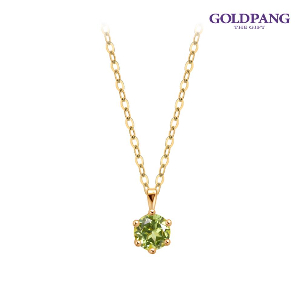 골드팡 14k 18k 1부 천연 탄생석 목걸이 - 8월 페리도트 여자친구 데일리 심플 생일 선물