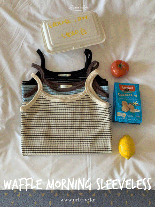 💕URBANE MADE 부유방커버/여름나시💕 모닝 와플 스트라이프 나시 슬리브리스 민소매 티셔츠 (당일 3c) /고퀄리티/휴가룩/레이어드나시
