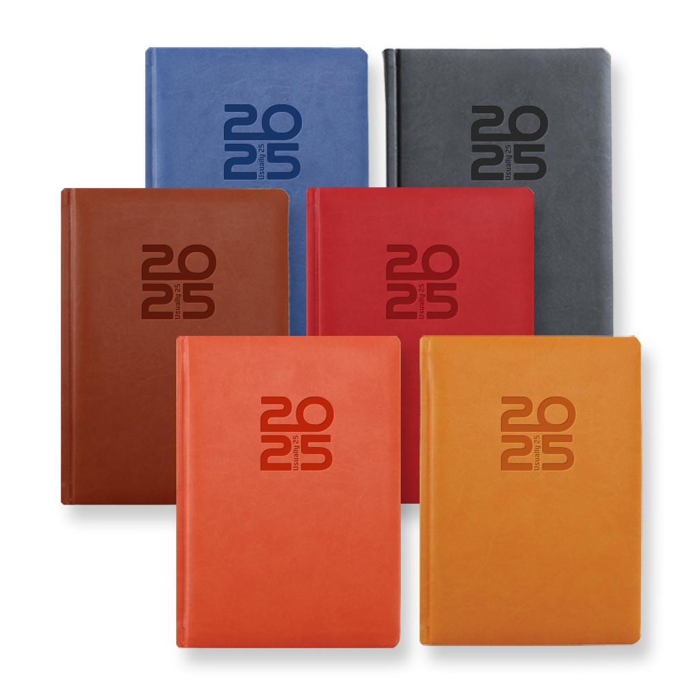 양지다이어리 2025 유즈어리25A 본사 공식몰