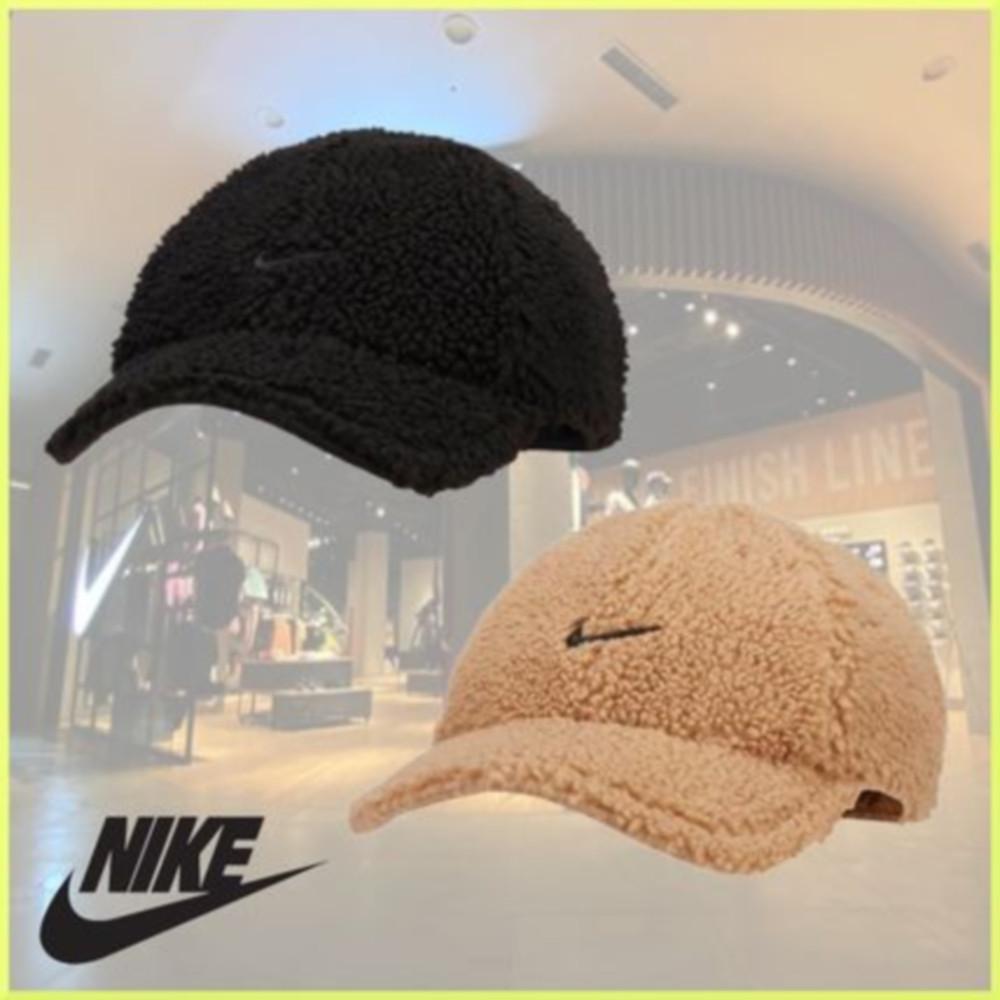 나이키 헤리티지86 셰르파 뽀글이 캡모자 버킷햇