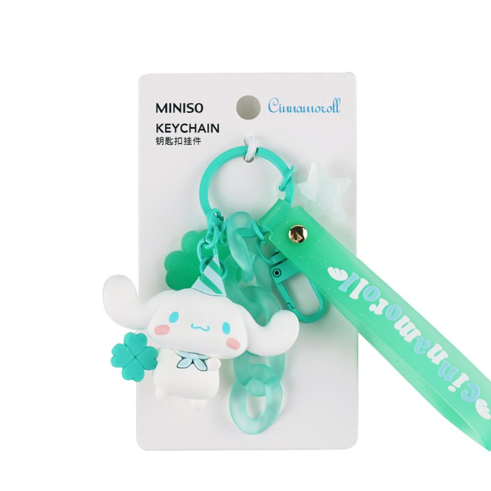 미니소 산리오 파스텔 장식 키링 열쇠고리 키홀더