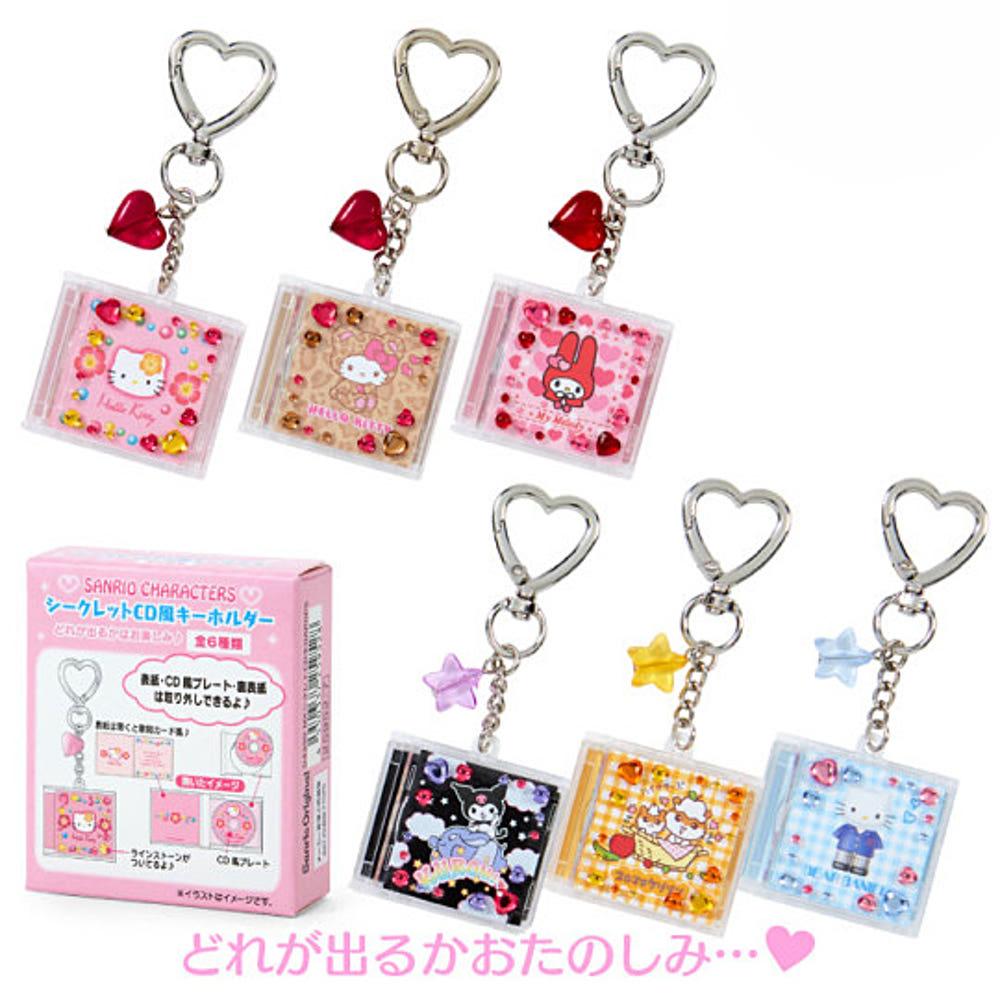 산리오 시크릿 CD풍 키홀더 A 헤이세이 팝 디자인