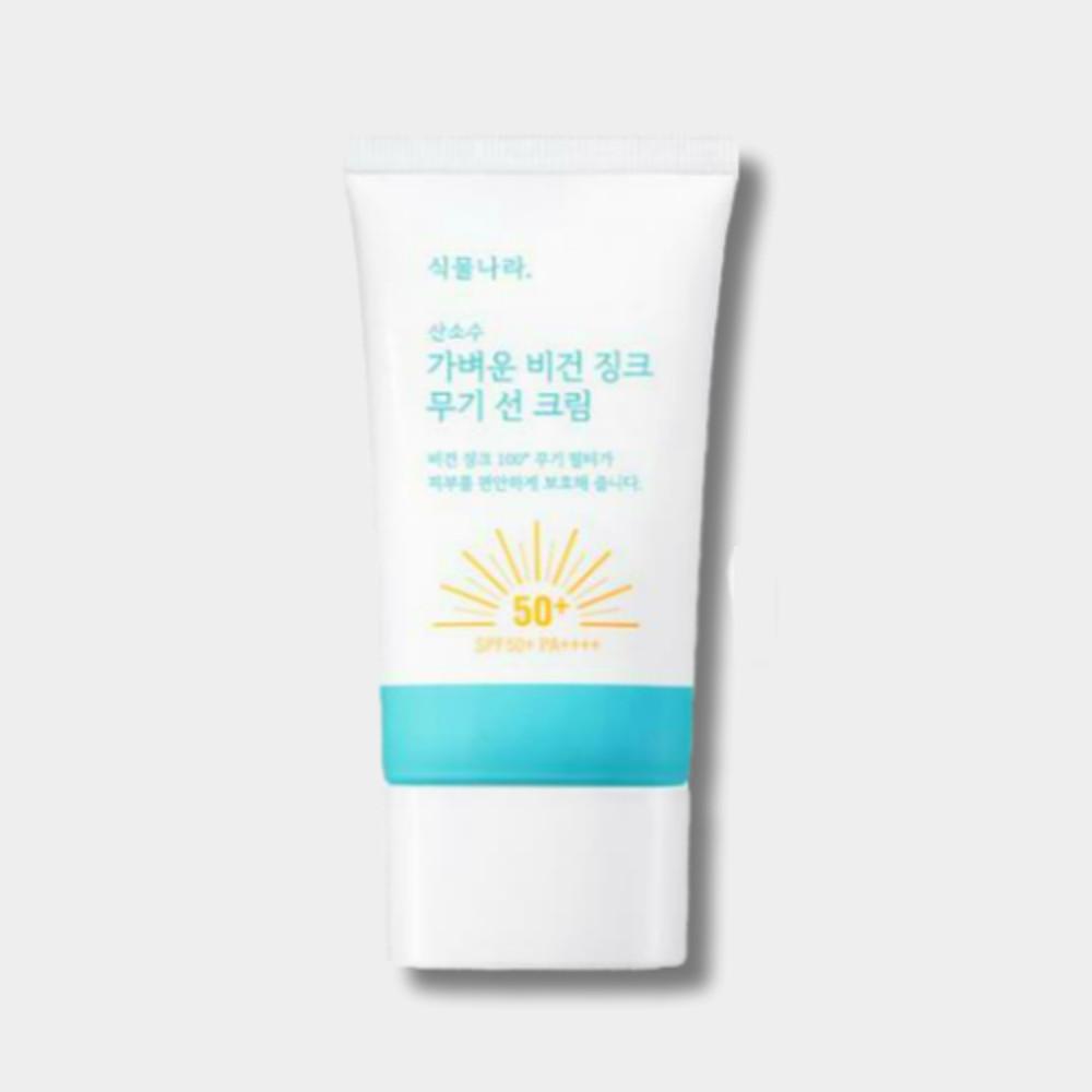 식물나라 산소수 가벼운 비건 징크 무기 선크림 50ml