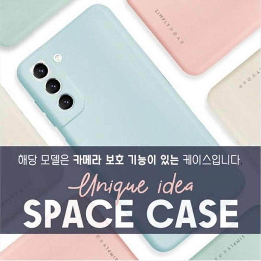 폰세상 파스텔 컬러 스페이스 케이스 아이폰15시리즈