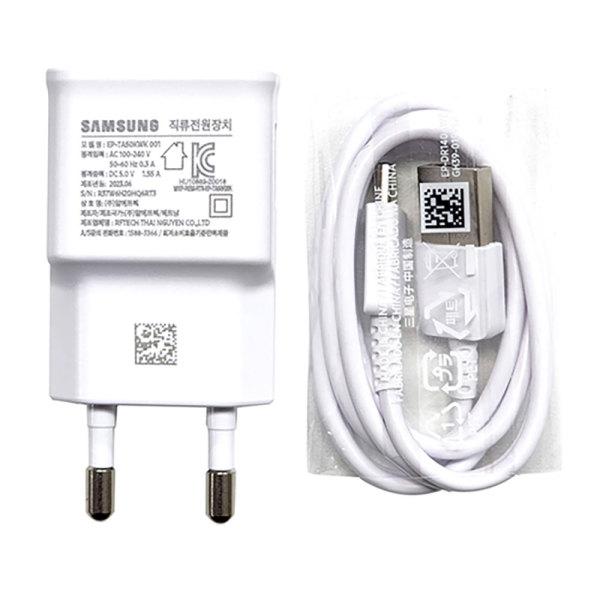 삼성정품 휴대폰 1.5A 분리형 C타입 가정용 핸드폰 충전기 C타입케이블 포함