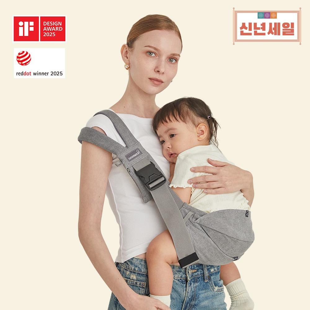 구스켓 365 힙시트