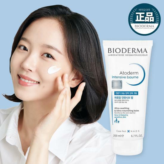 [단독기획] 바이오더마 아토덤 인텐시브 밤 200ml