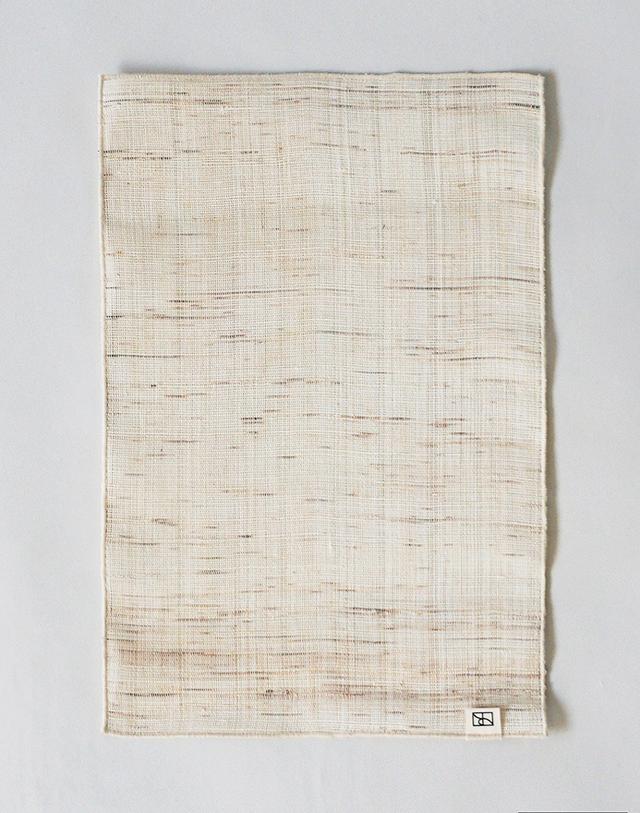 Yeon Basic Dinner Table Mat · Beige