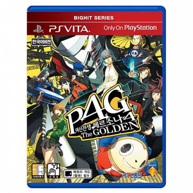 PSVITA 페르소나4 골든 정발 한글판 새제품