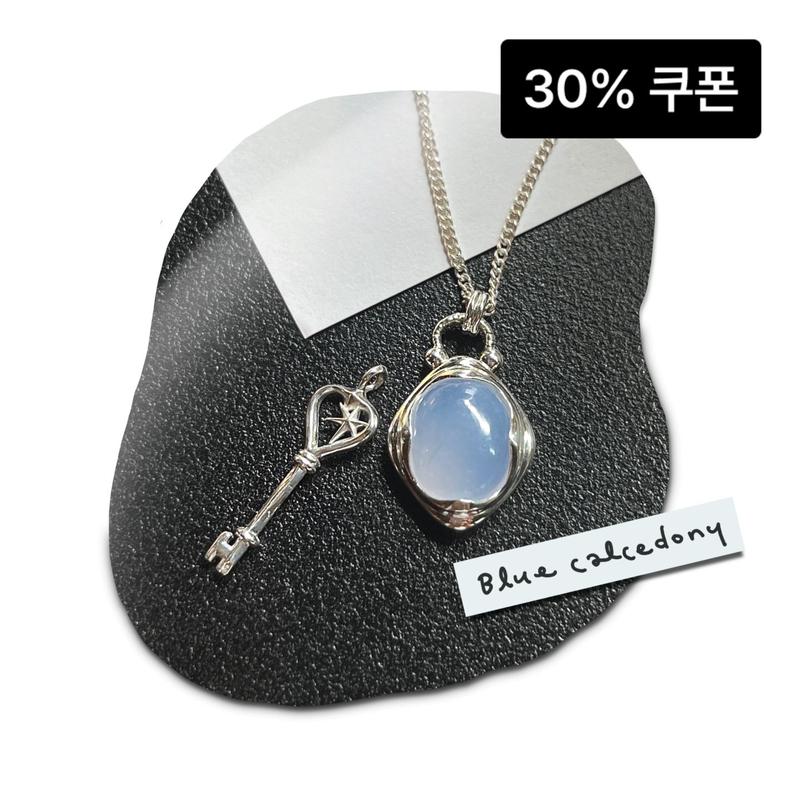 사달수드 목걸이