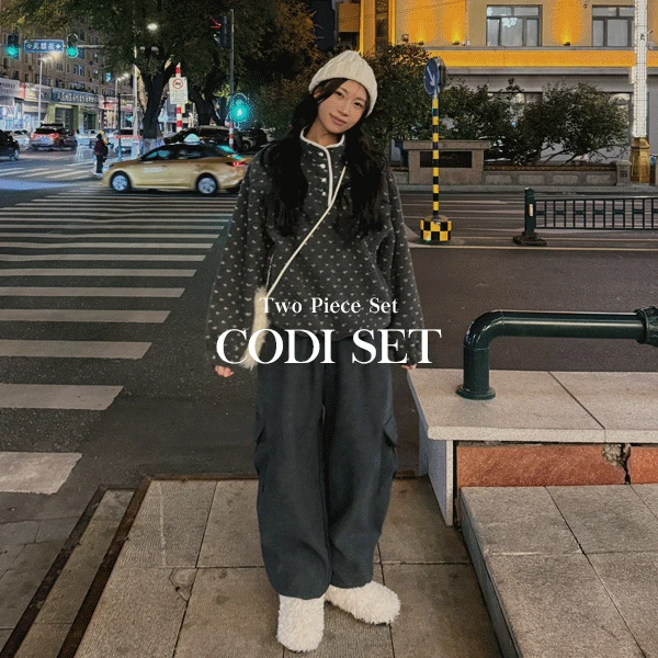 [코디set] 몽글 양털 맨투맨 + 아콘 골덴 pt (맨투맨,팬츠)