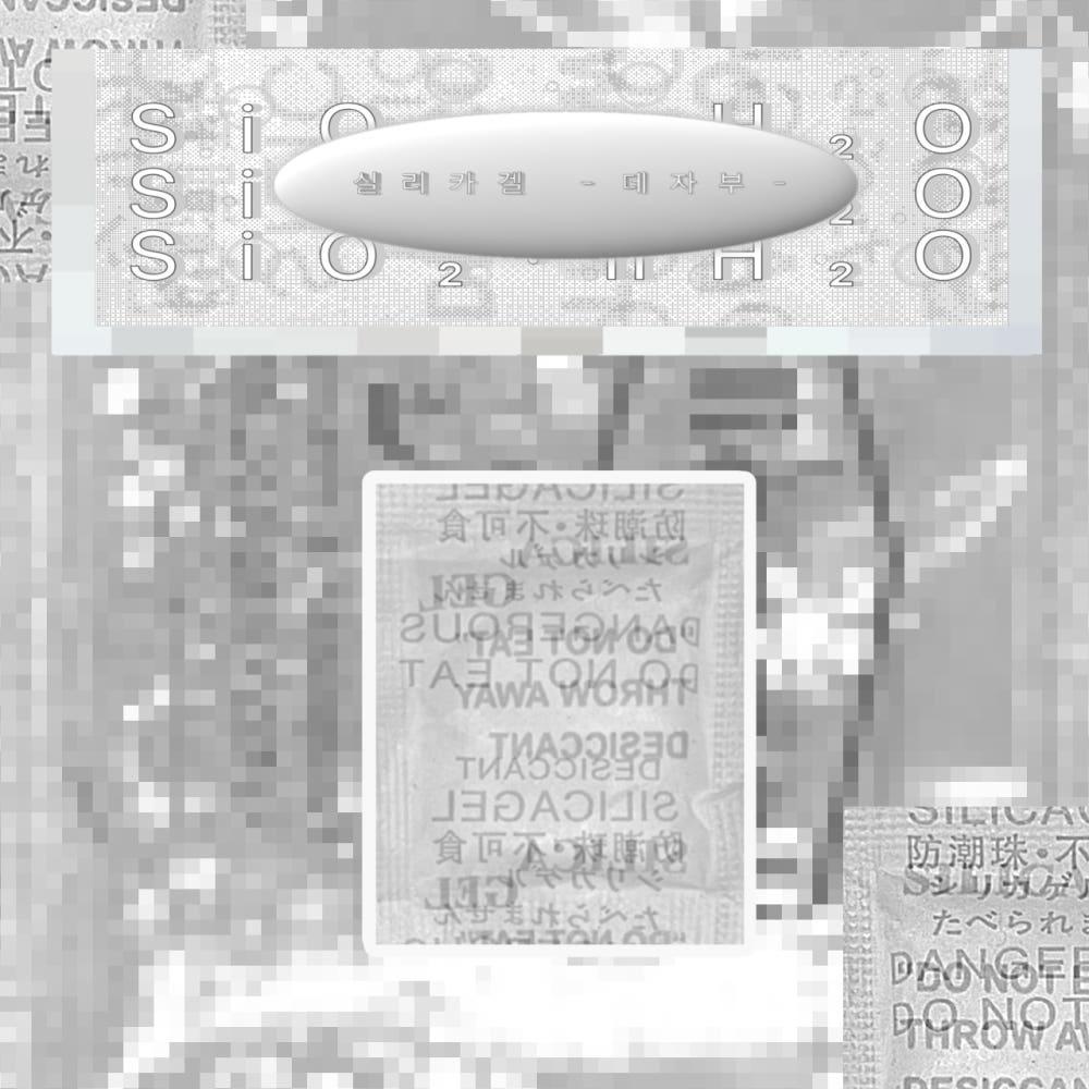 [saigonorinne⋆사이고노°린네] 실리카겔-데자부 keyring