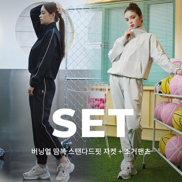 버닝 업 땀복 스탠다드핏 자켓 + 조거팬츠 SET