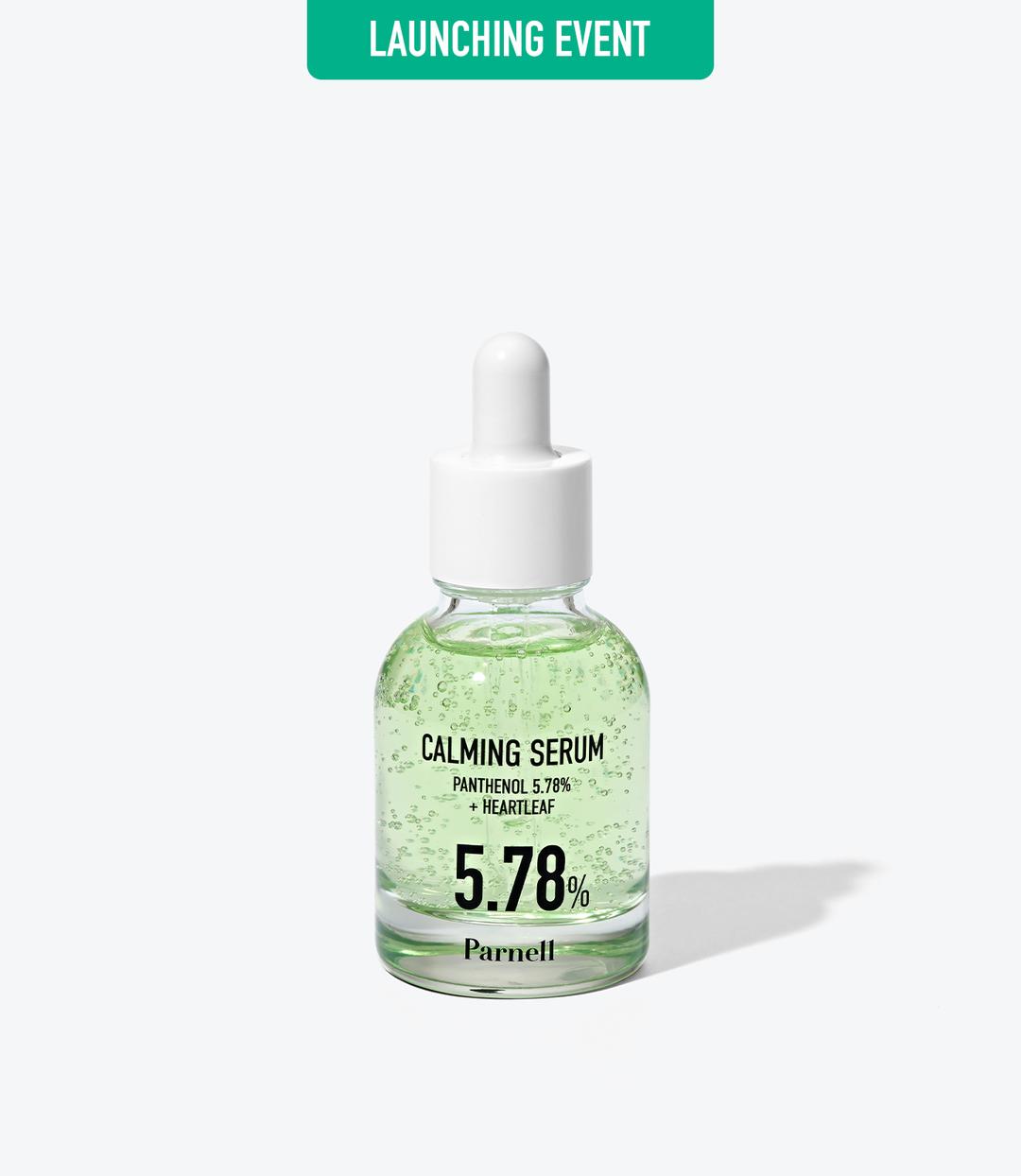 판테놀 5.78 어성초 카밍 세럼