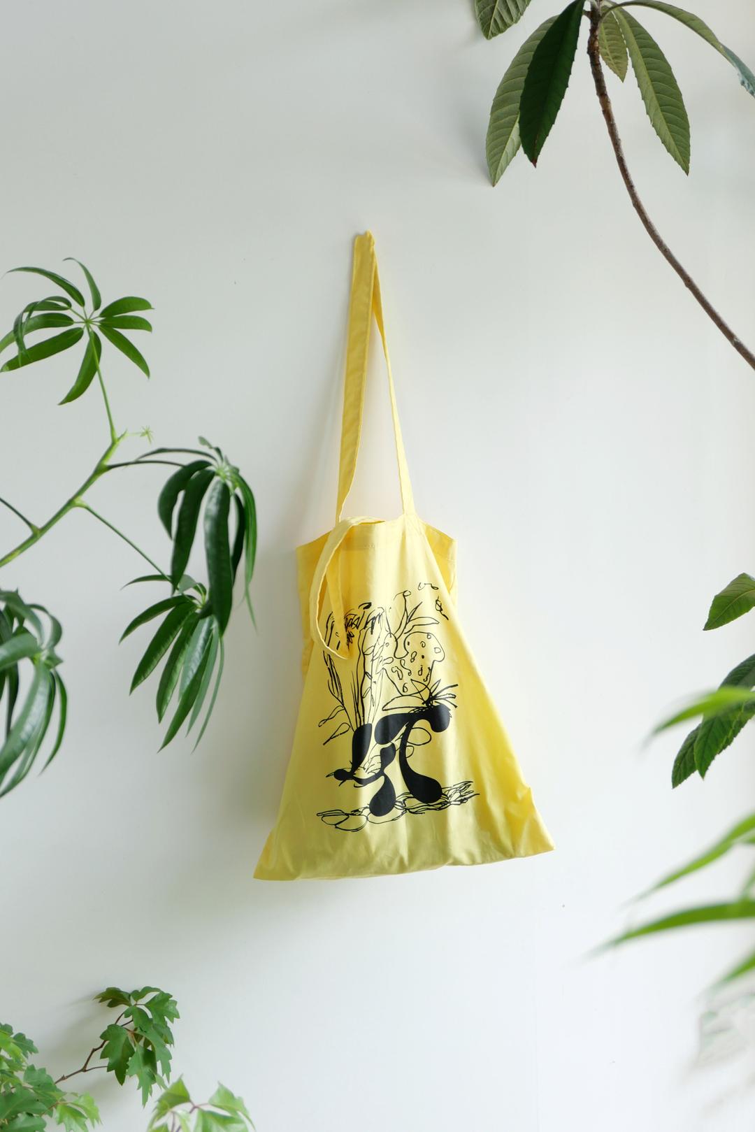 4t COTTON BAG (YELLOW)