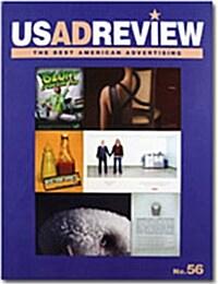 [중고] US Ad Review No.56 (soft cover)