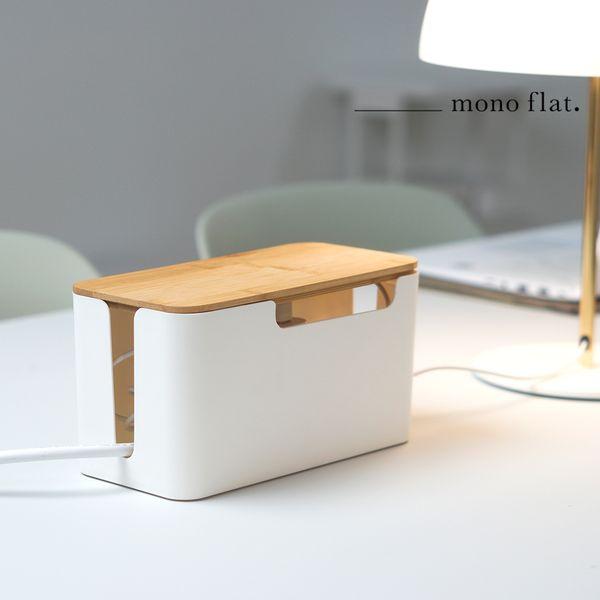 인테리어 우드 멀티탭 정리함 전선정리함