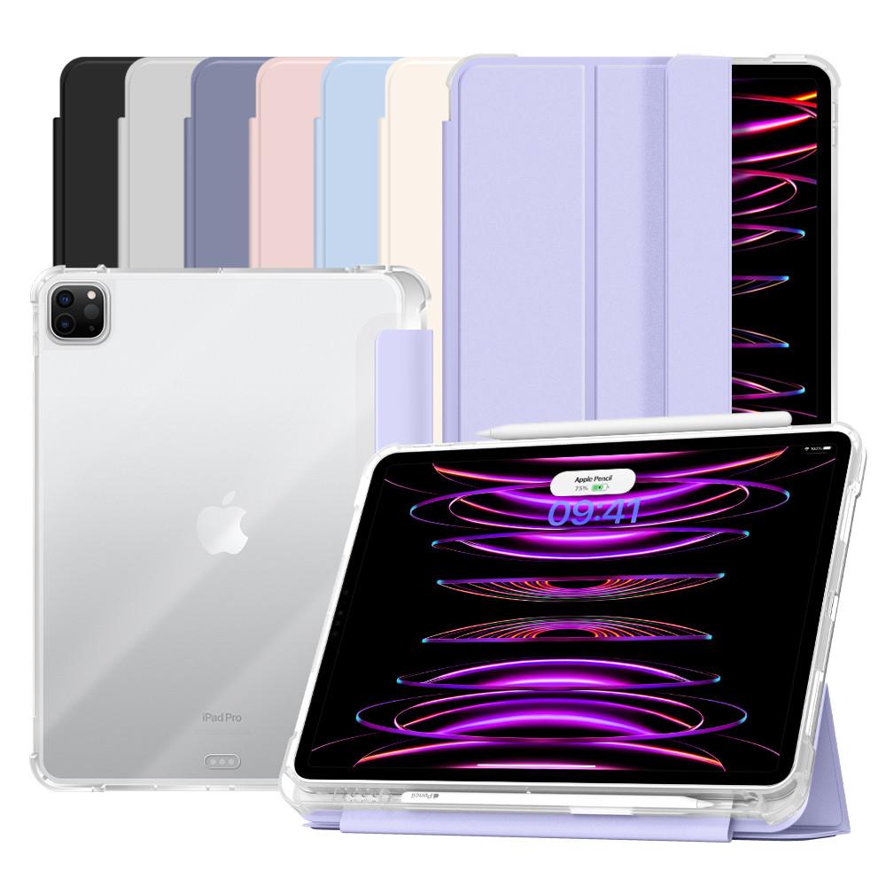 뷰씨 아이패드 프로 6세대 5세대 4세대 3세대 케이스 12.9 퓨전쉴드 애플펜슬 수납 스마트 북커버 : 뷰씨