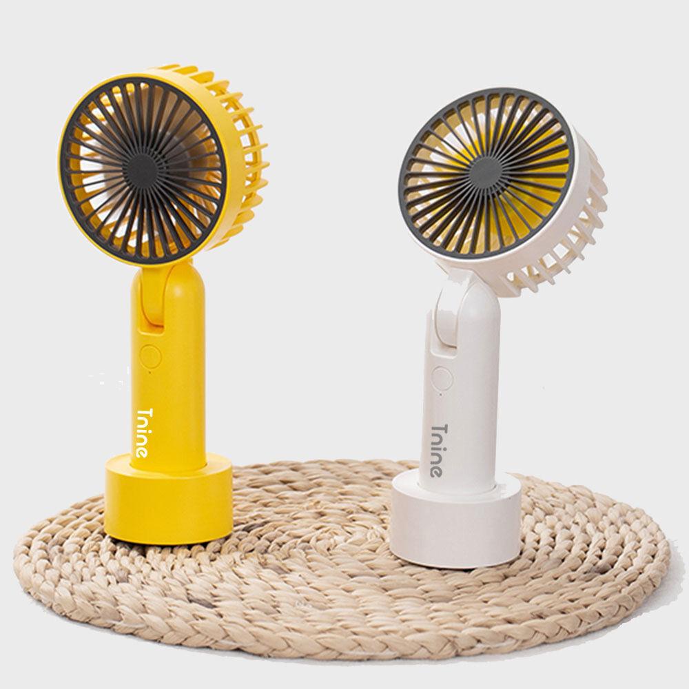 티나인 윈드몬스터 핸디 휴대용 선풍기 1+1 TN-F828