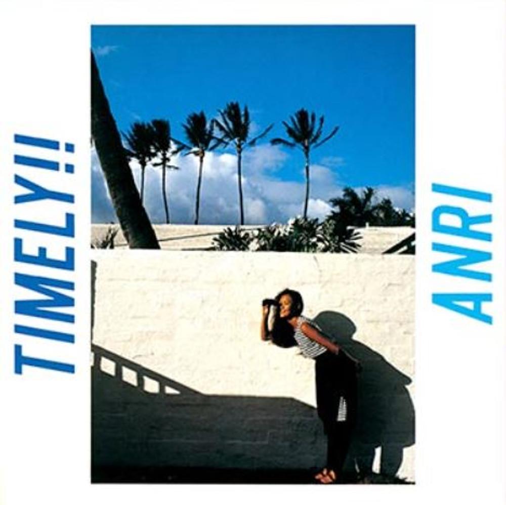 Anri 안리 - Timely!! (Clear Skyblue colored LP)