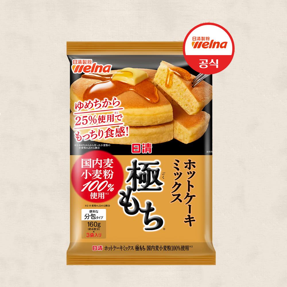 니신 일본 핫케이크가루 팬케이크믹스 고쿠모찌 540g 1개