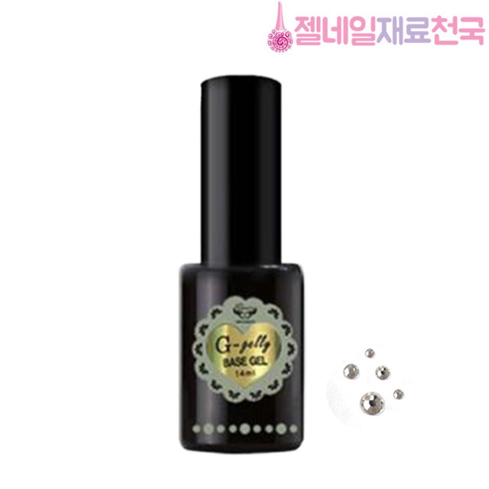 그라시아 진비 지젤리 베이스젤 14ml 젤네일매니큐어폴리쉬 크리스탈스톤 5알