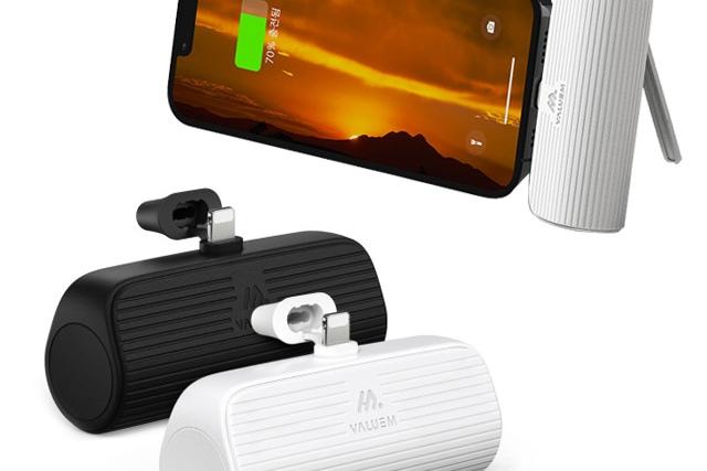 일체형 무선 아이폰 도킹형 미니 보조배터리 5000mAh 8핀