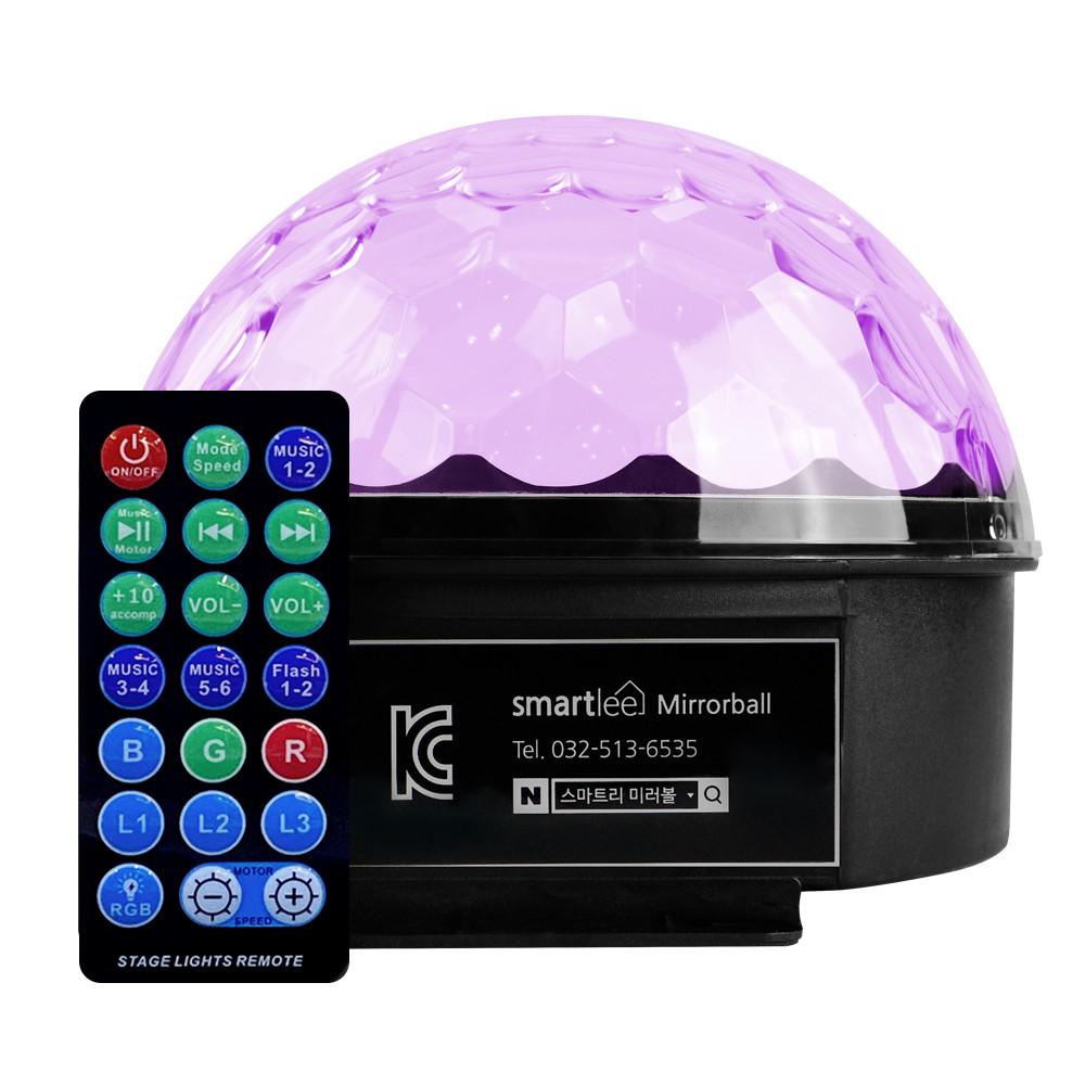 스마트리 미러볼 LED 조명 노래방 파티용품