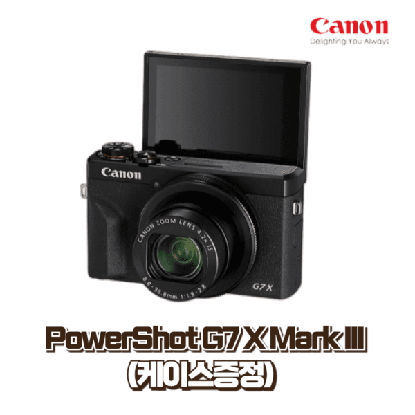 캐논 정품 PowerShot G7X MARK 3