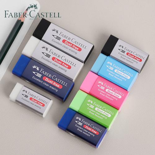 파버카스텔 지우개 더스트프리