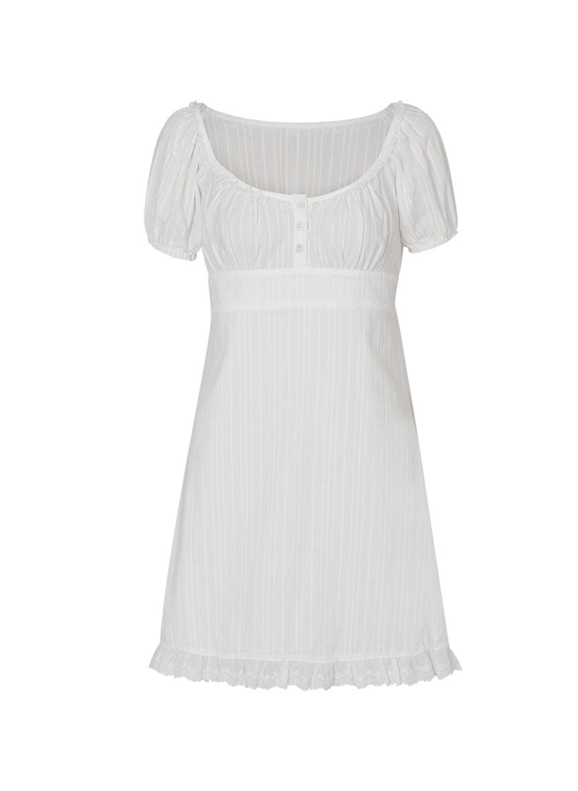 루루서울 Cream Sand Dress (White)