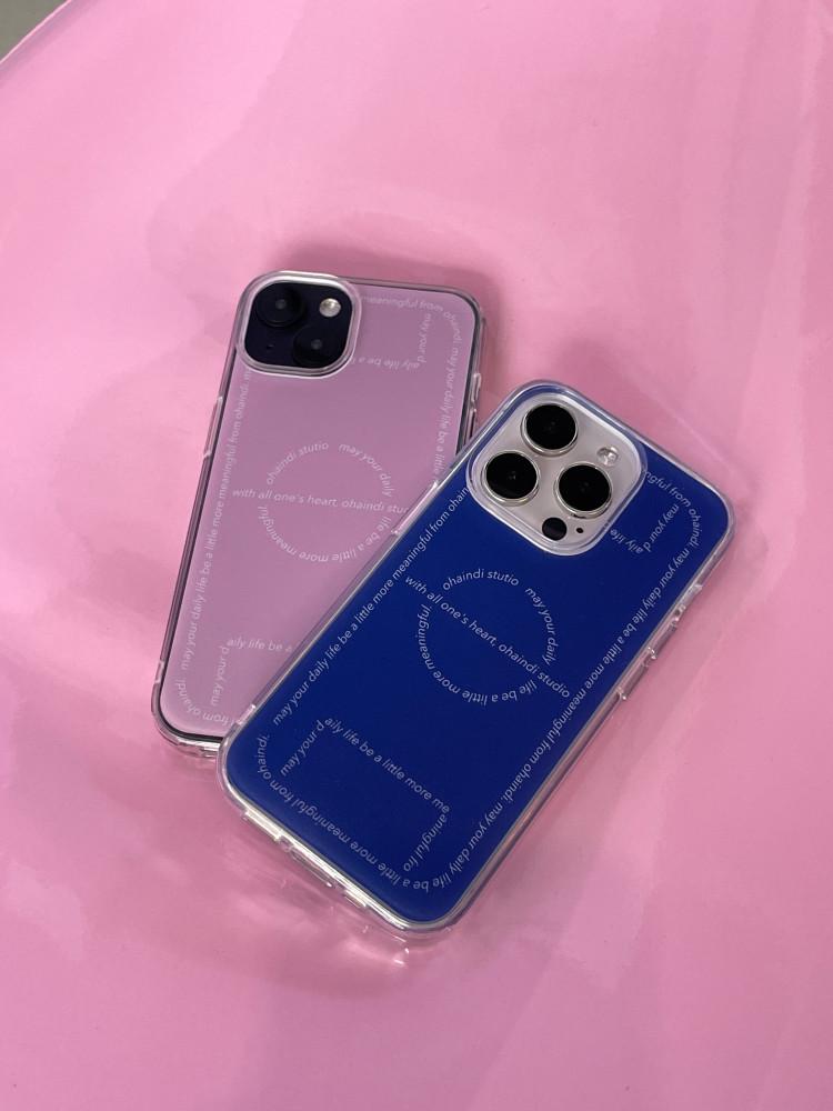 basketball court case