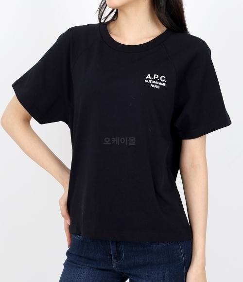 MICHELE T-SHIRT (COEZC F26274 LZZ)