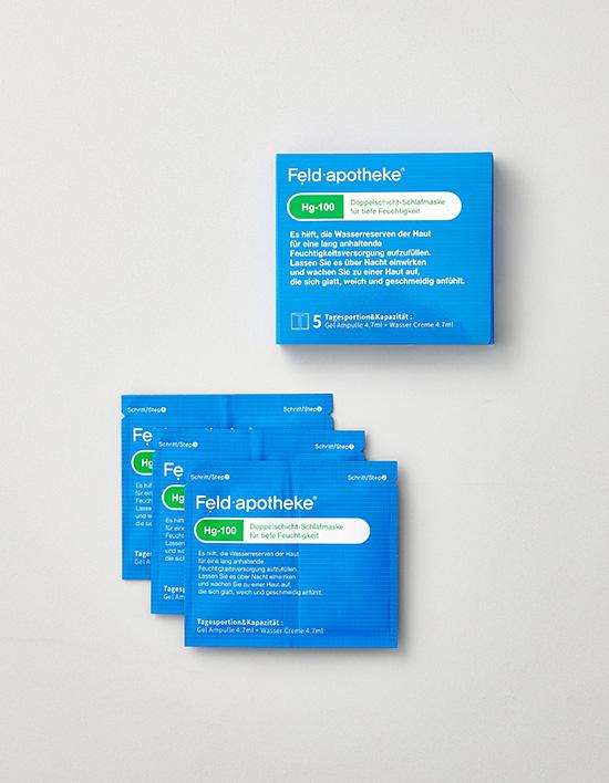 [펠드아포테케] Hg100 오버나이트 마스크 (5매입)