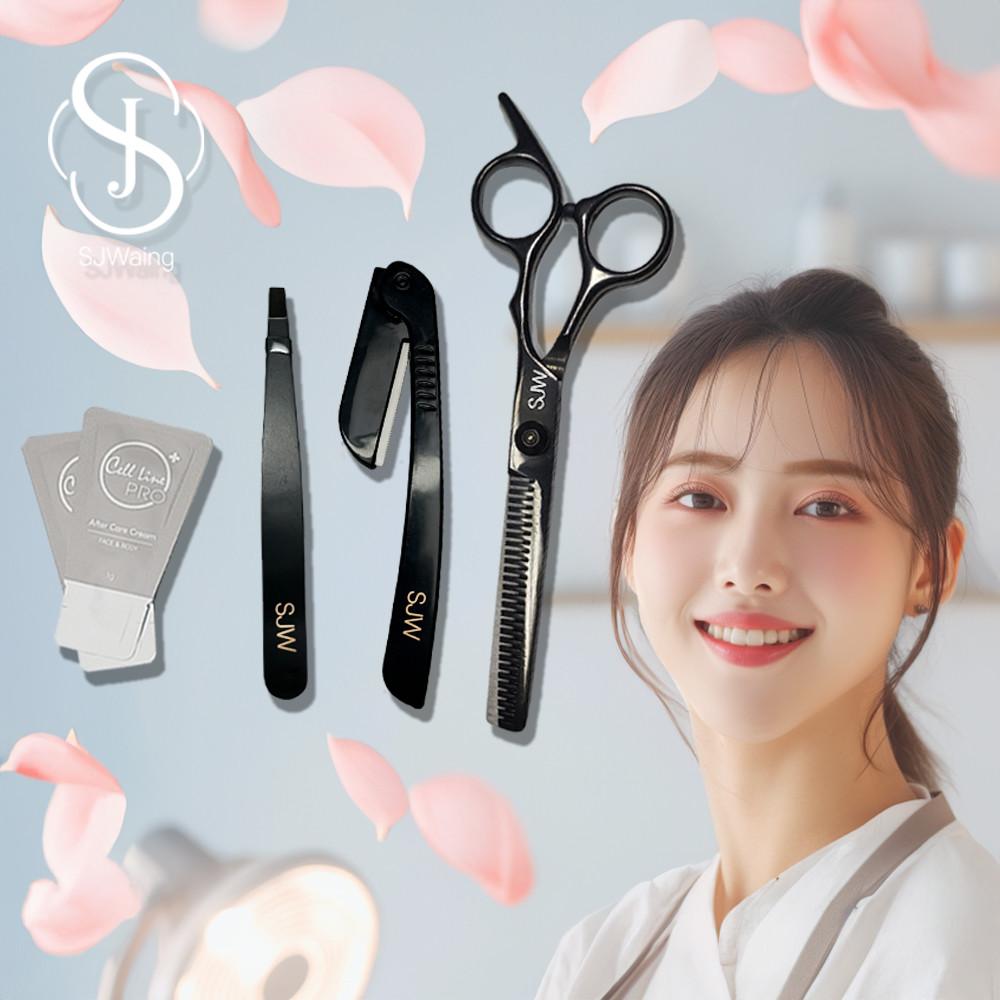 음모숱가위 SJ왁싱가위 브라질리언 비키니라인 숱치는 제모 왁싱용 미용