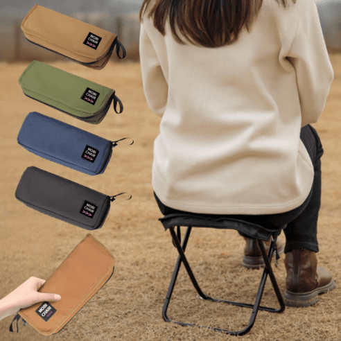 모비체어 엉덩이 편한 휴대용 의자, 카키, 1개