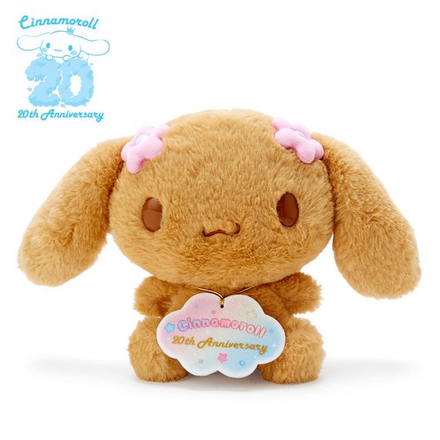산리오 20주년 시나모롤 버스데이 기념 모카 인형