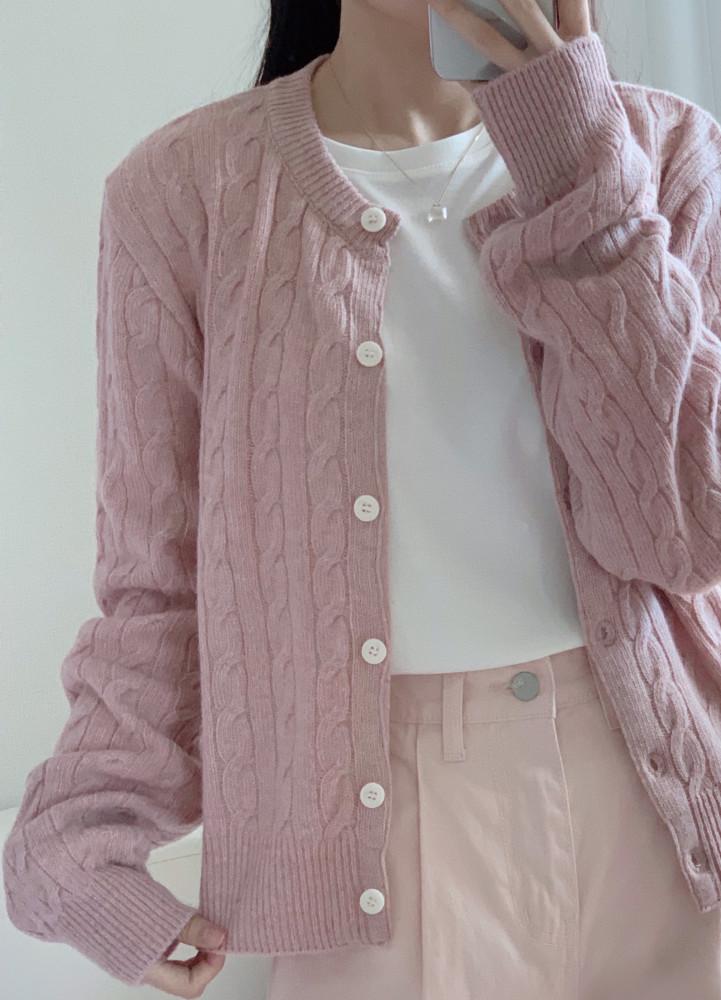 Bean wool Cardigan