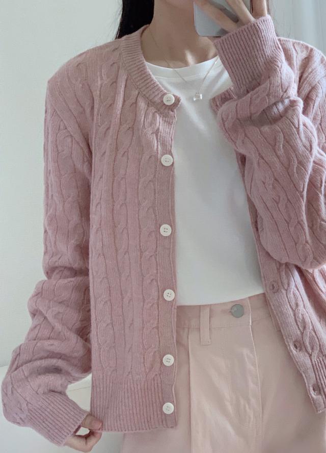 Bean wool Cardigan