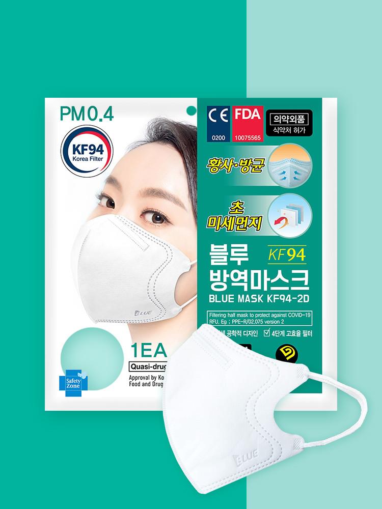 블루방역마스크 KF94 2D [화이트] 대형 50매