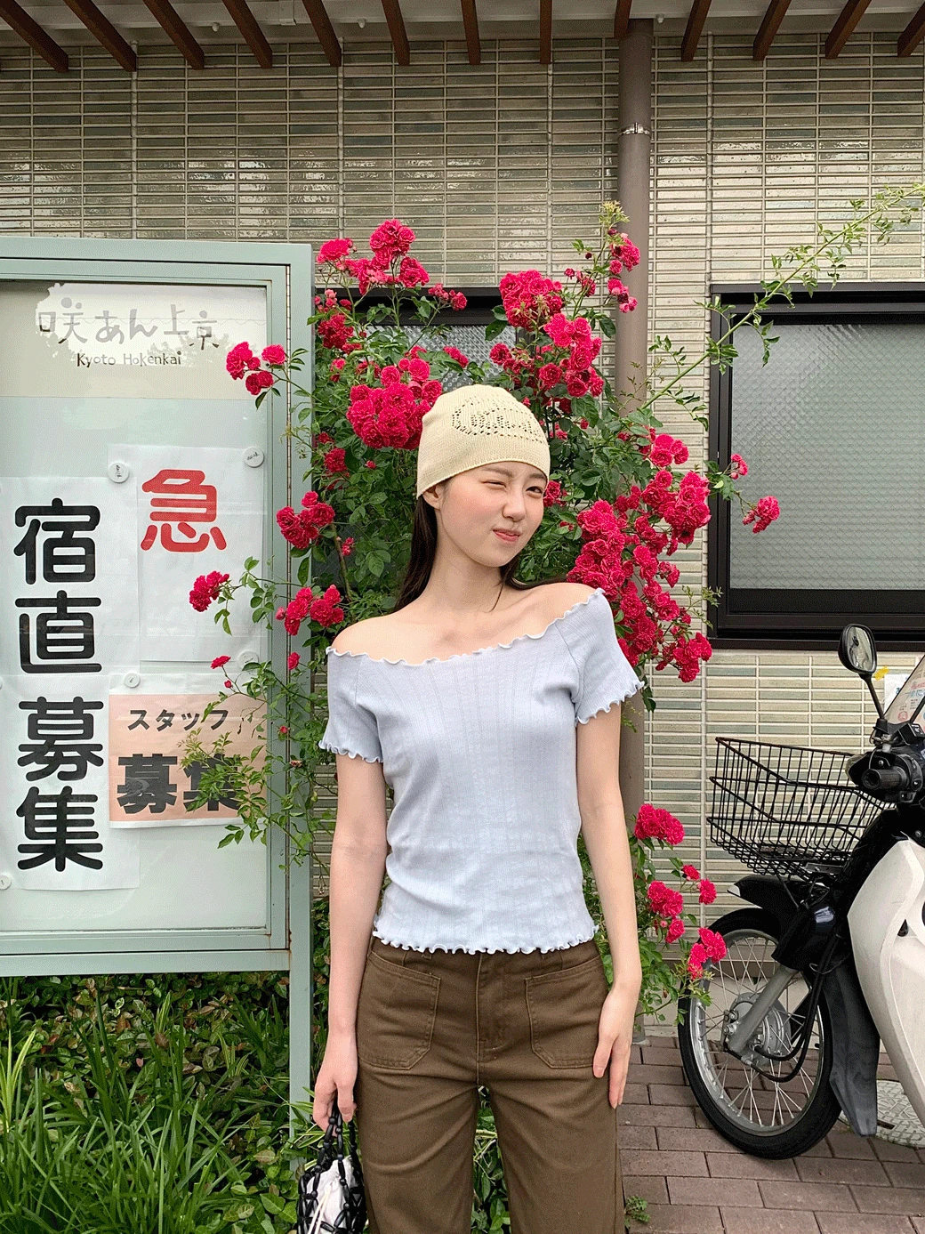 [ONLY FLILY] Hikori Wave Frill Tee